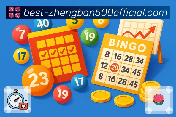 全国彩种开奖信息集中查询就在 500彩票网官方。